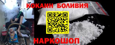 прущий лед Среднеуральск