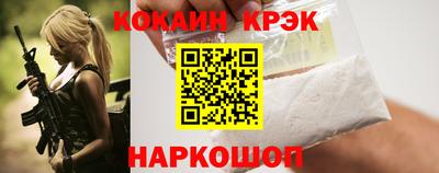 скорость mdpv Старая Купавна