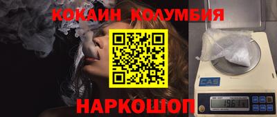 дмт Ставрополь