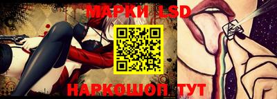 прущий лед Среднеуральск