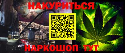 дмт Ставрополь
