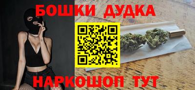 скорость mdpv Старая Купавна