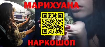 прущий лед Среднеуральск