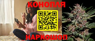 прущий лед Среднеуральск