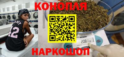 прущий лед Среднеуральск