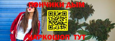 скорость mdpv Старая Купавна