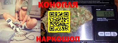 прущий лед Среднеуральск