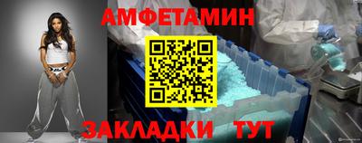 скорость mdpv Старая Купавна