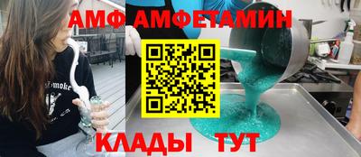 скорость mdpv Старая Купавна