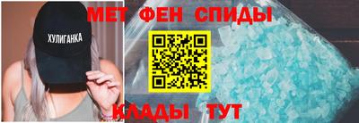 дмт Ставрополь