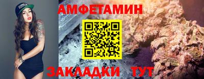 скорость mdpv Старая Купавна