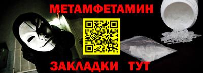прущий лед Среднеуральск