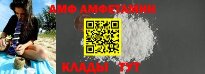 дмт Ставрополь