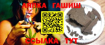 дмт Ставрополь