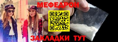 скорость mdpv Старая Купавна