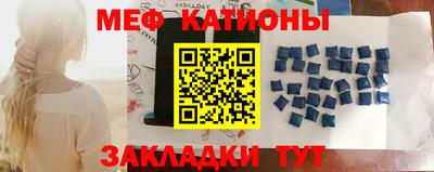 прущий лед Среднеуральск