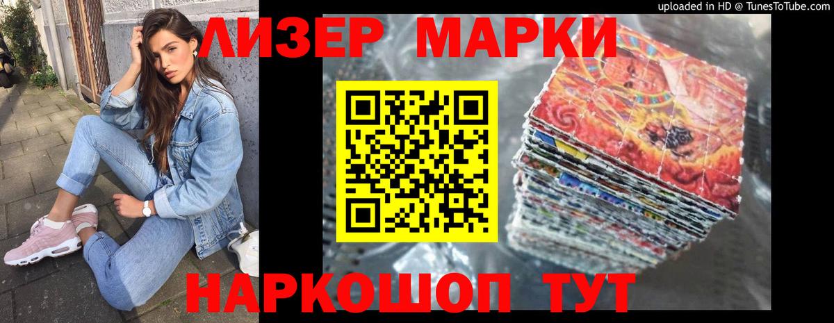 LSD-25 экстази кислота  Вход с VPN  Нижний Тагил  LSD-25 экстази ecstasy 